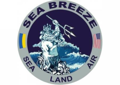 После учений Sea Breeze-2021 в Интернете стали продавать американские сухпайки