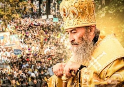 Митрополит Онуфрий призвал украинцев помнить, что они потомки святого князя Владимира