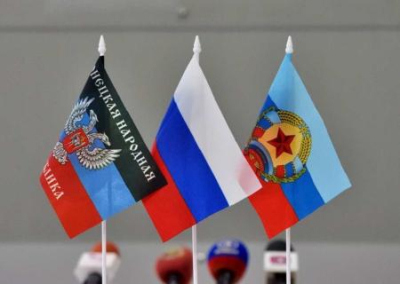 Политолог допустил признание Россией ЛДНР в январе 2022 года