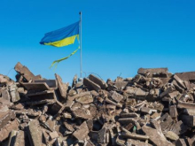 Государство с дисфункцией