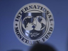 Новые структурные маяки меморандума МВФ: повышение налогов, ставок и раскрытие банковской тайны