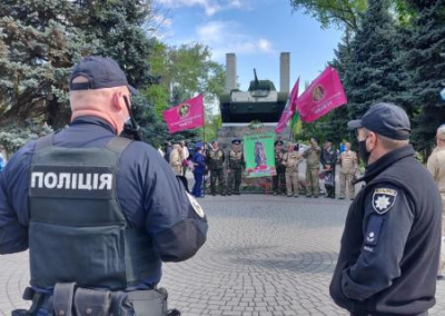 Организаторам митингов и «Бессмертного полка» на Украине грозят наказания