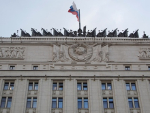 Сводка Минобороны России о ходе проведения спецоперации по состоянию на 1 мая