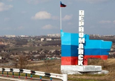В результате обстрелов ВСУ Первомайска (ЛНР) сгорел колледж, и получило повреждение здание МЧС