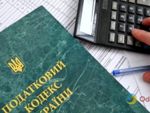 «Добивайте их окончательно». Украинскому бизнесу придётся платить специальный военный сбор