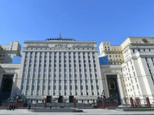 Сводка Минобороны России о ходе проведения спецоперации по состоянию на 26 апреля