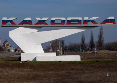 Киевский режим «финансирует» российские территории на фоне социального террора собственного населения