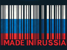 Гращенков: Россия перед новым НЭПом или новой мобилизацией?