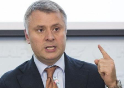 Витренко: Украина продолжит борьбу против запуска «Северного потока-2»