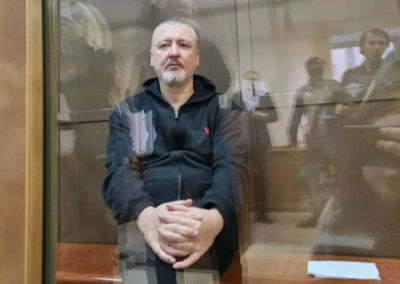 Стрелков остаётся под стражей до 18 декабря — решение суда