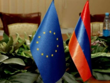 Армения начала «вступление в ЕС»