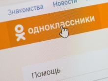 Что ждёт политзаключённых Украины: амнистия или обсуждения вопроса?