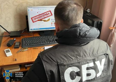 Судью — на мыло, пенсионера-коммуниста — в топку: СБУ продолжает зачистку инакомыслящих, фабрикуя против них уголовные дела