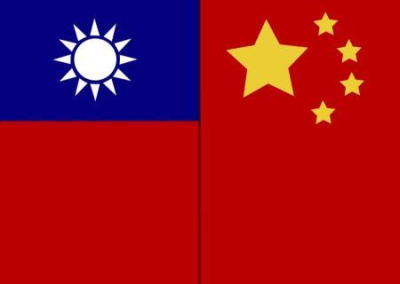 Вторжения на Тайвань не ждите. Китай занял выжидательную позицию