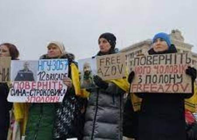 На Украине прошли митинги с требованием освободить «азовцев»