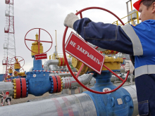 Песков не исключил контракт «Газпрома» с новым владельцем ГТС Украины
