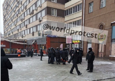 В центре Москвы мужчина попытался совершить самосожжение