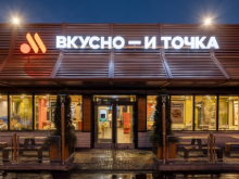«Страшно — и точка». Российские крупные корпорации до сих пор боятся работать в Крыму