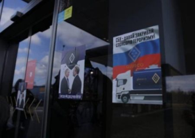 В Киеве радикалы «Нацкорпуса» «закрыли» заправки Glusco, одну разгромили