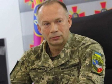 Кампания по отставке Сырского официально запущена Офисом президента