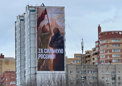 В плену иллюзий и ложных посылов. Почему общество не готово к войне