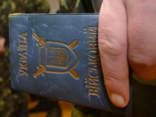 Жителю Львовской области дали три года тюрьмы за уклонение от мобилизации