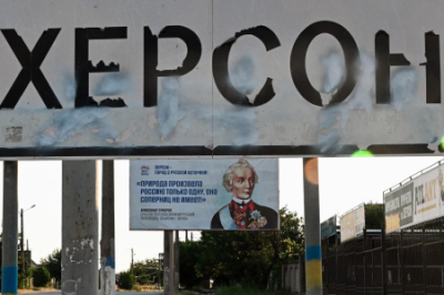 Мертворождённый мир