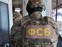 ФСБ задержала отправителя бомб в подарочных наборах для участников СВО и госслужащих