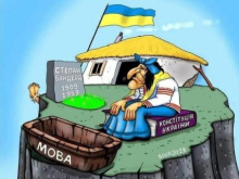 «Саммит за демократию» — Украина: все привыкают к несовпадению
