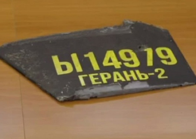 Киев ударил по ЧАЭС перед началом Мюнхенской конференции. Россия «закрывает» ВСУ в Курской области. США готовят ультиматум — Сводка 14 февраля 2025 г.