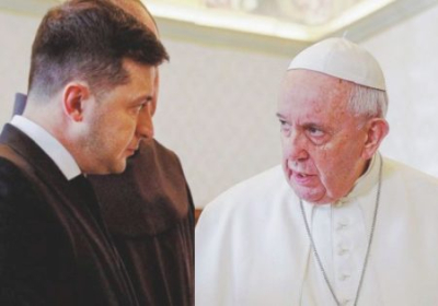 Папа Римский недоволен Зеленским