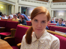 Безуглая призвала США  провести аудит украинских сил обороны