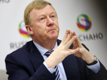 Бывшее руководство «Роснано» нанесло ущерб на 200 млрд рублей