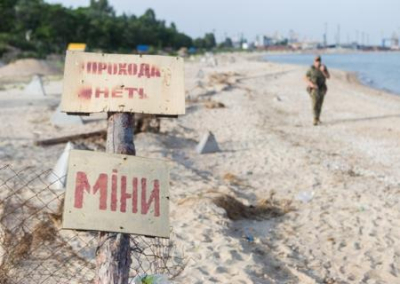 В Чёрном море дрейфуют порядка 420 украинских мин