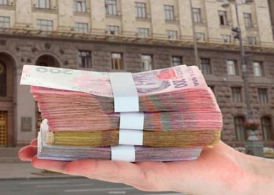 «Слуги народа» приняли в первом чтении госбюджет на 2022 год