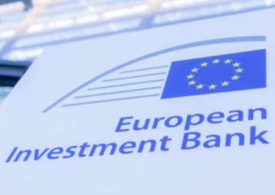 Европейский инвестиционный банк выделит на восстановление Украины 2 млрд евро