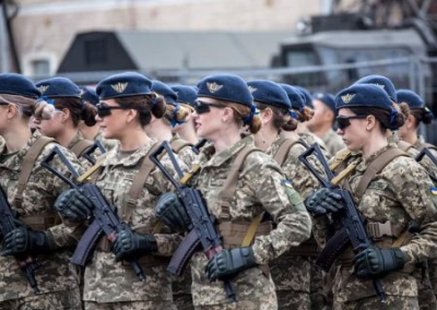 На Украине декриминализируют порнографию — помощь ВСУ и деньги в бюджет