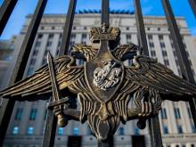 Сводка Минобороны России о ходе проведения спецоперации по состоянию на 14 апреля