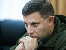 Единство Украины в ее разнообразии, страну нужно «собирать заново» - Захарченко