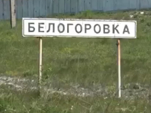 ВСУ форсировали Северский Донец под Белогоровкой и вошли на территорию ЛНР