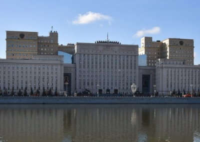 Сводка Минобороны России о ходе проведения спецоперации по состоянию на 4 декабря