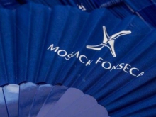 Mossack Fonseca: нацисты, ЦРУ и связь с Невадой... и почему теперь настала очередь Ротшильда