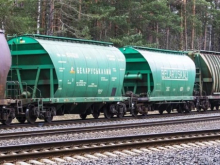 Украина распродаёт вагоны с калием, принадлежащие Белоруссии