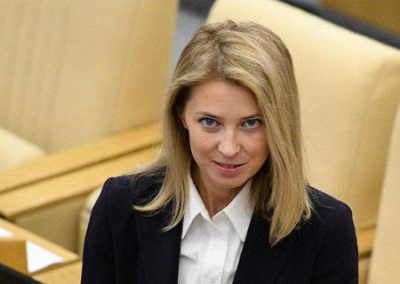 СМИ: Наталья Поклонская приватизировала государственную квартиру стоимостью 53 миллиона рублей