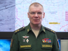 Сводка Минобороны России о ходе проведения спецоперации