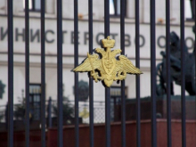 Сводка Минобороны России о ходе проведения спецоперации по состоянию на 27 апреля