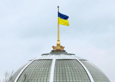 Украина ввела санкции против сотен российских политиков