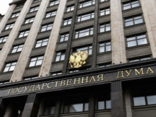 Володин обратился к Конгрессу США и ООН в связи с информацией о намерении Байдена и Блинкена убить Путина