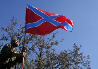 Новороссия будет освобождена!