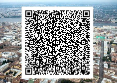 Введение в России  QR-кодов на транспорте до Нового года отменяется